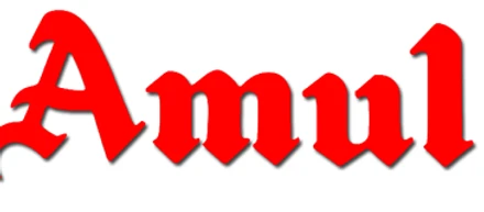 Amul